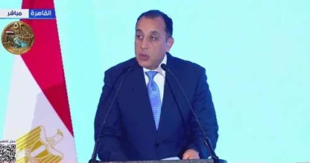 رئيس الوزراء 
