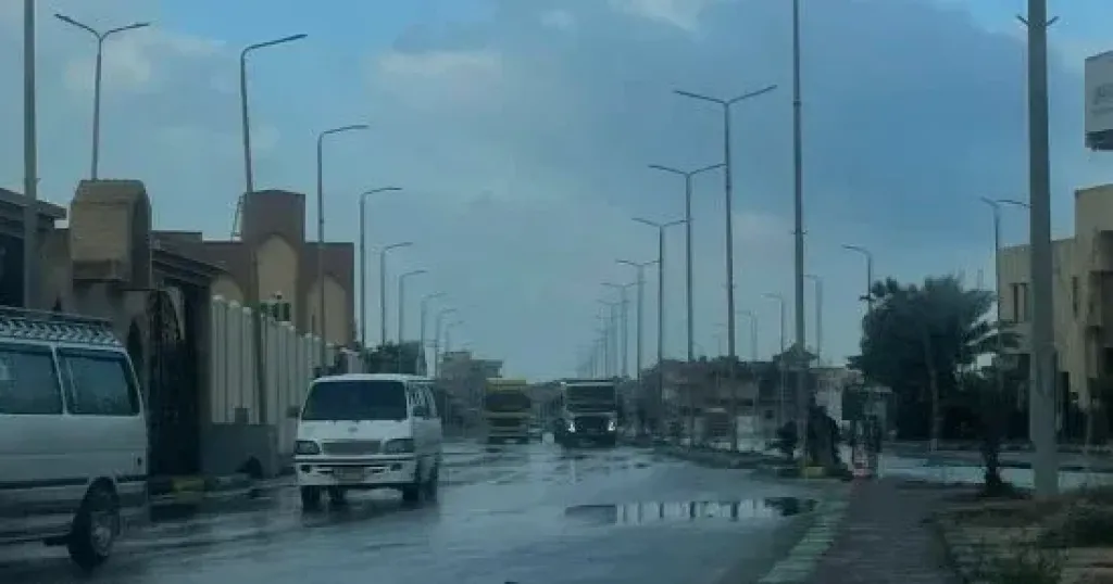 الطقس 