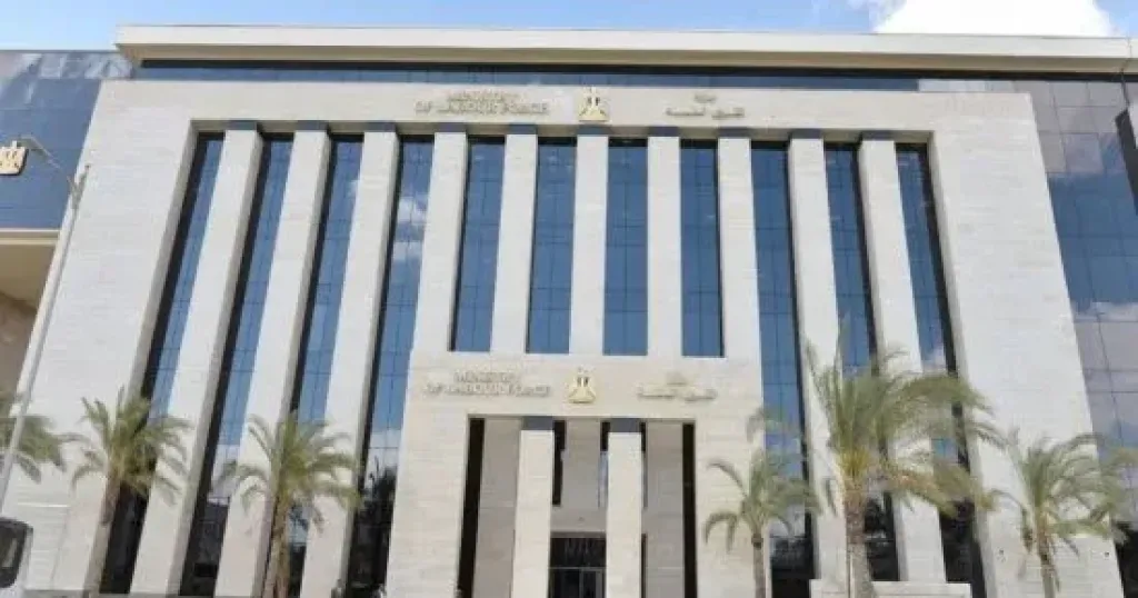 وزارة العمل 