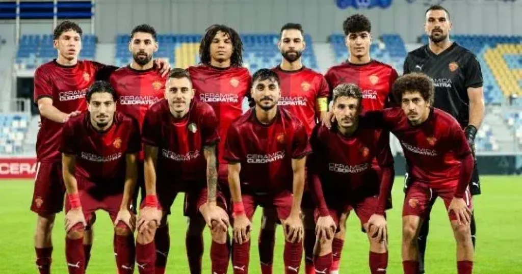 سيراميكا 