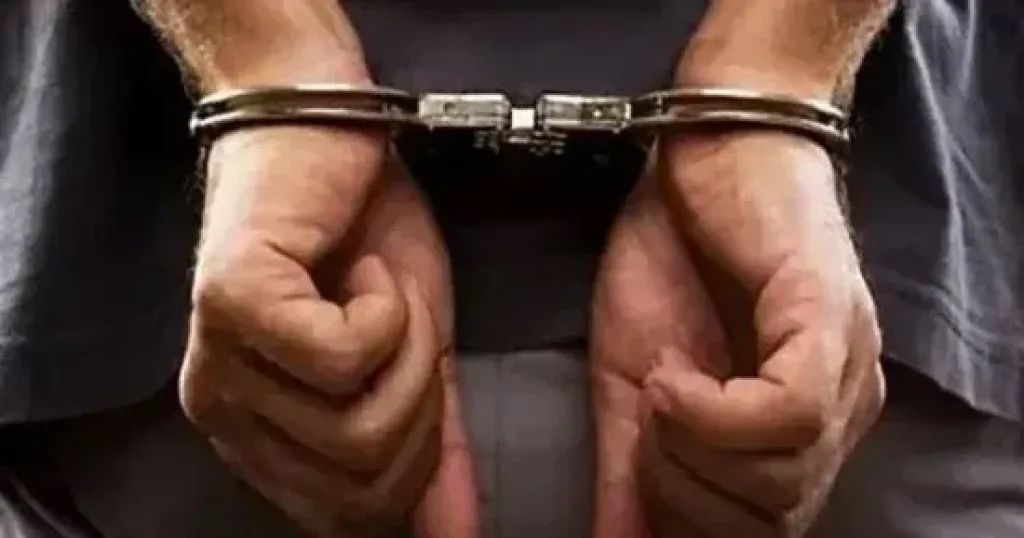 حبس المتهم 