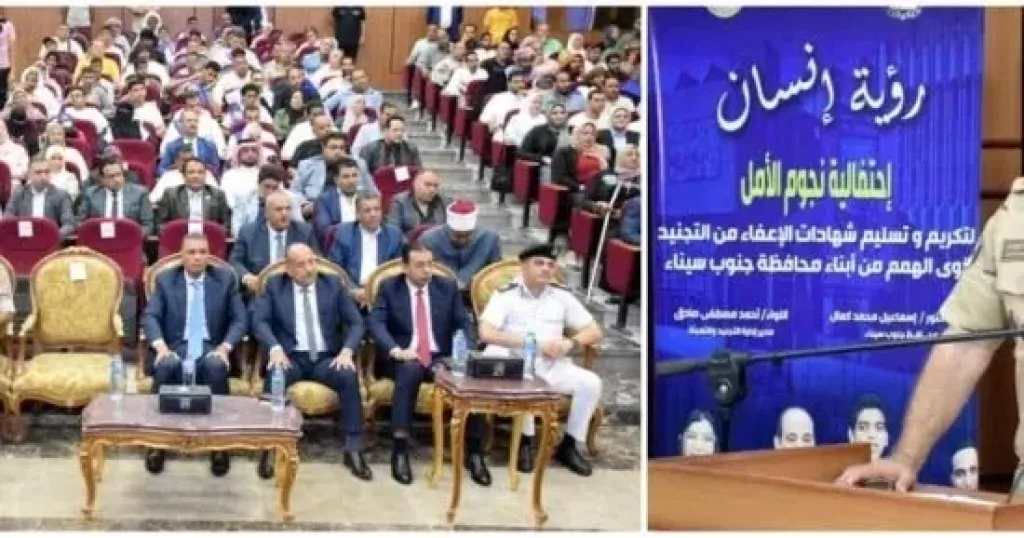  إدارة التجنيد والتعبئة تقدم التيسيرات التجنيدية لأبناء الوطن بعدد من المحافظات