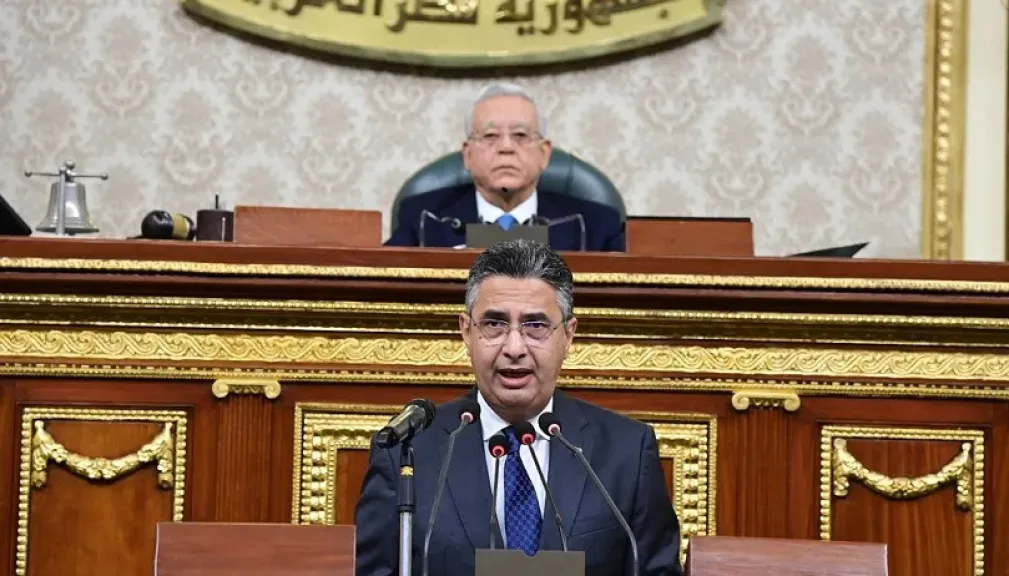 وزير التموين