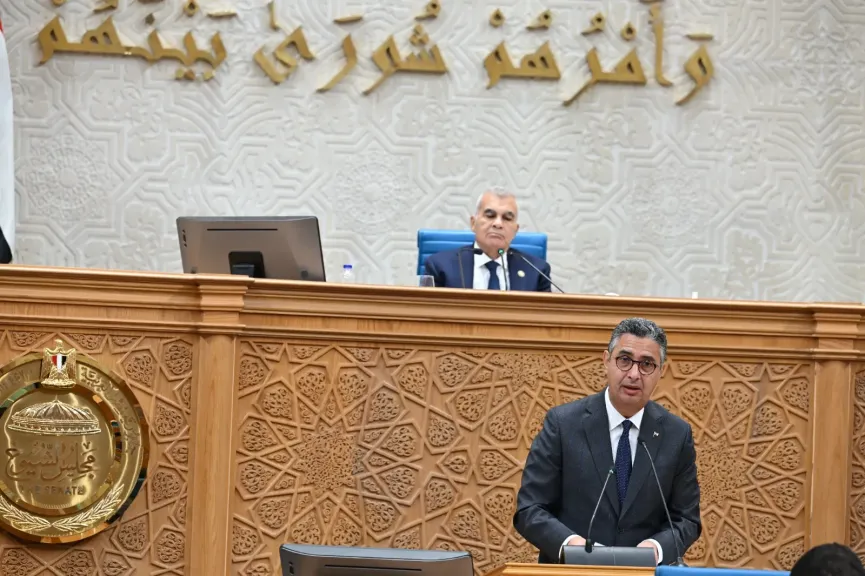 وزير التموين