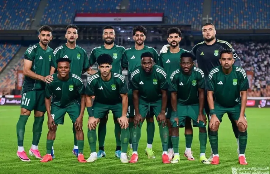 الاتحاد السكندري