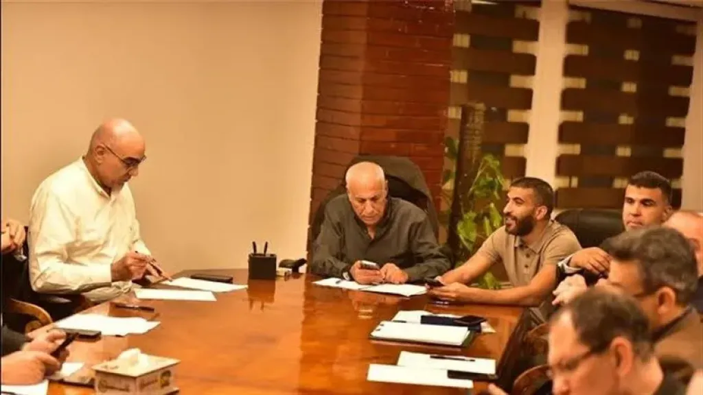 مجلس إدارة الزمالك 