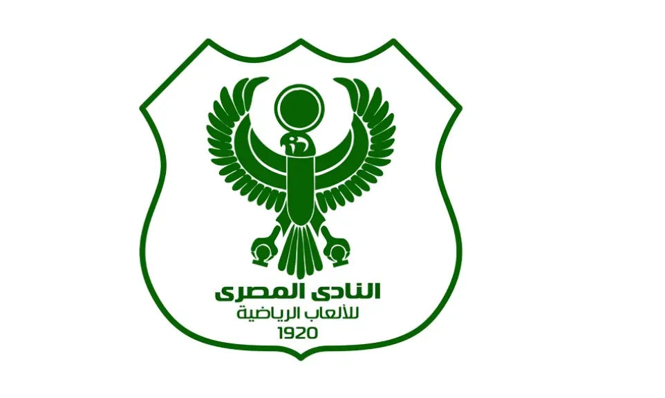 النادي المصري