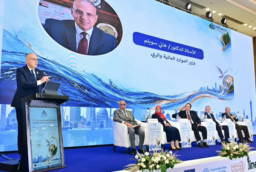 فعاليات يوم المركز القومي لبحوث المياه ضمن أسبوع القاهرة التاسع للمياه