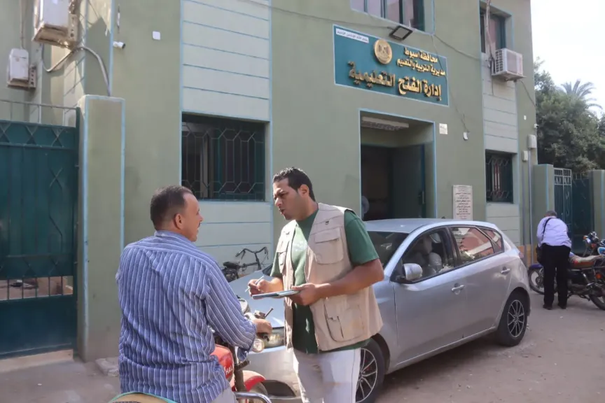 جانب من متابعة 