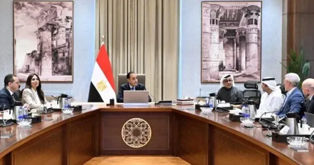 جانب من الاجتماع 