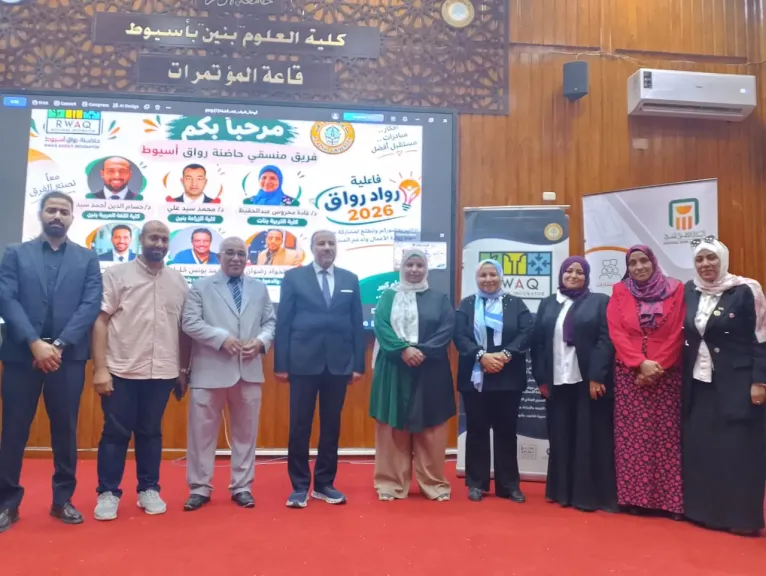 جانب من متابعة 