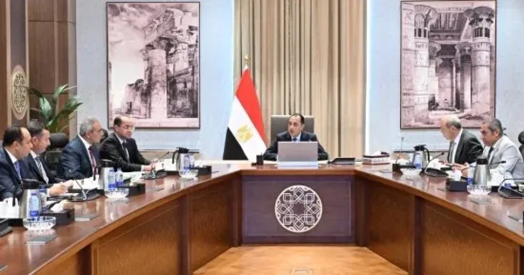جانب من الاجتماع 