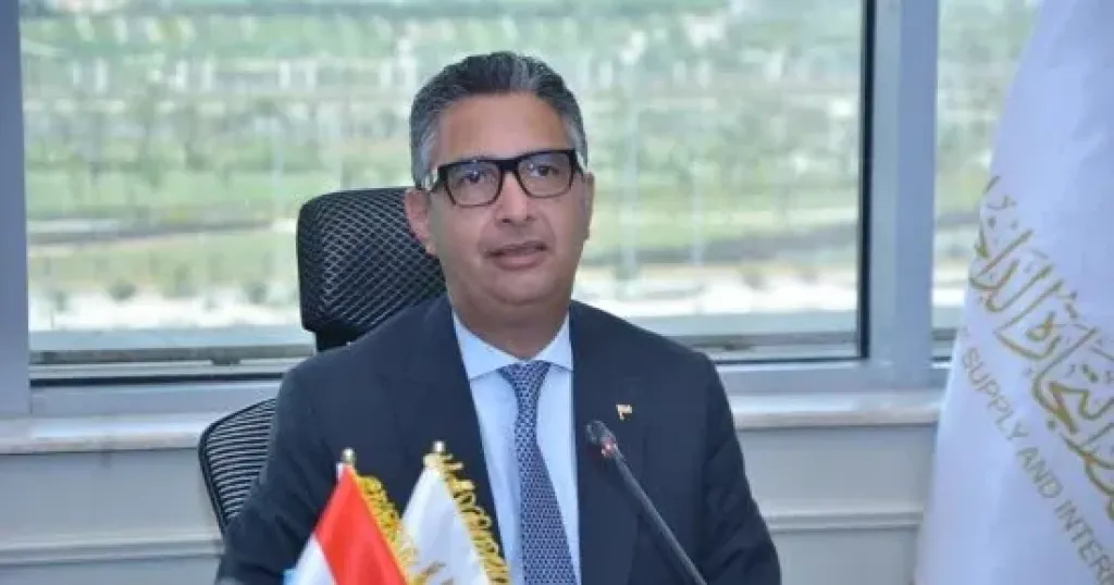 وزير التموين 