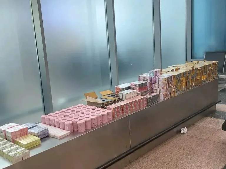 المضبوطات