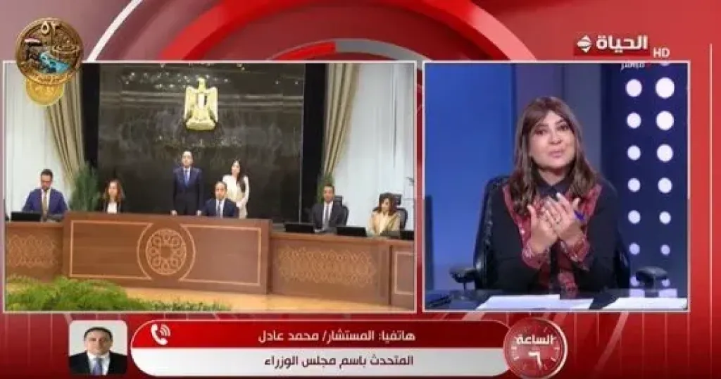جانب من المداخلة 