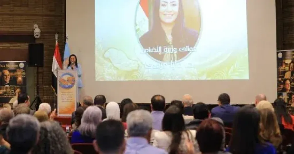 جانب من الاحتفالية 