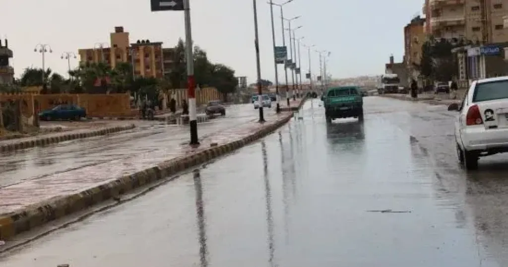 الطقس 
