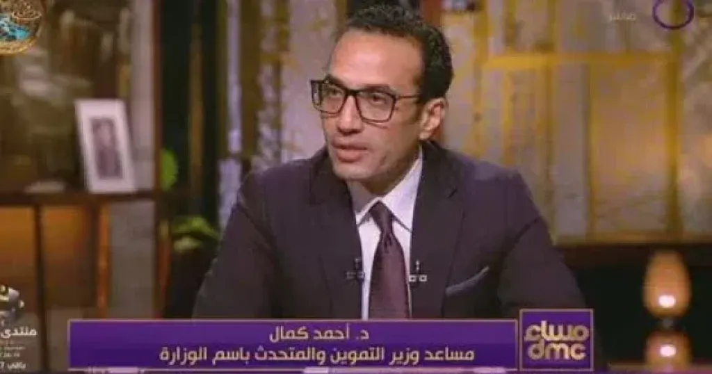   أحمد كمال  
