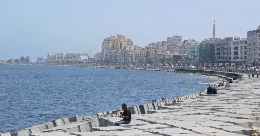 الطقس 