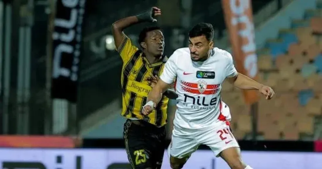 الزمالك 