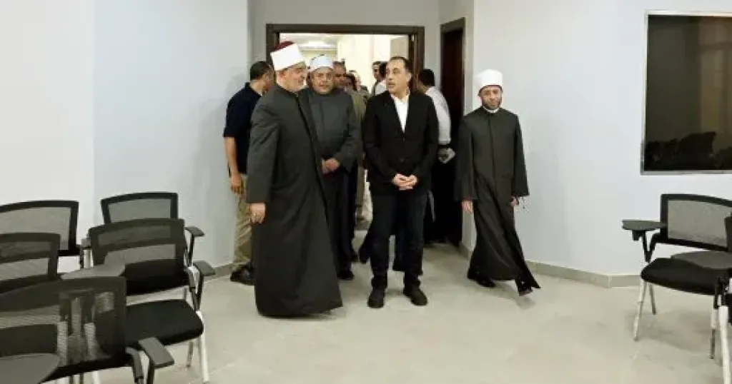 رئيس الوزراء 