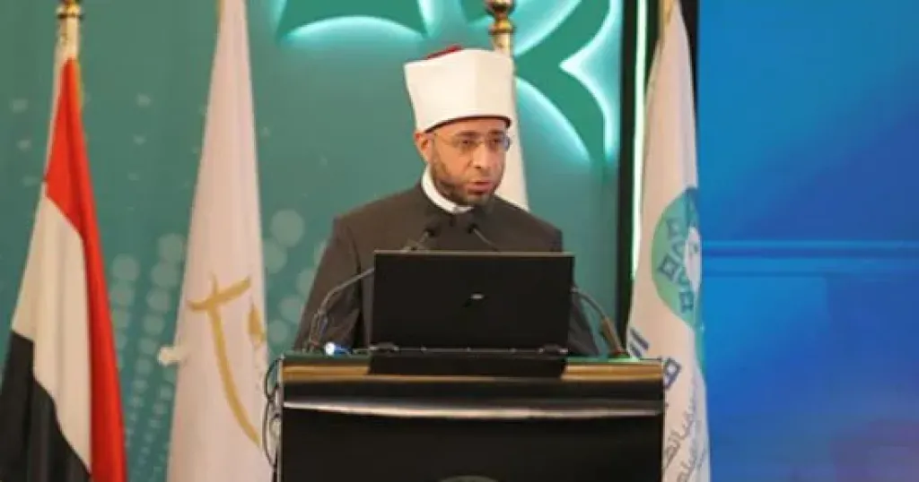 وزير الاوقاف 