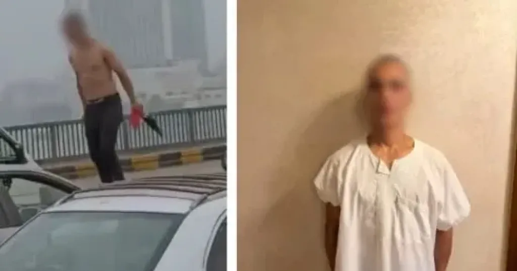 المتهم 
