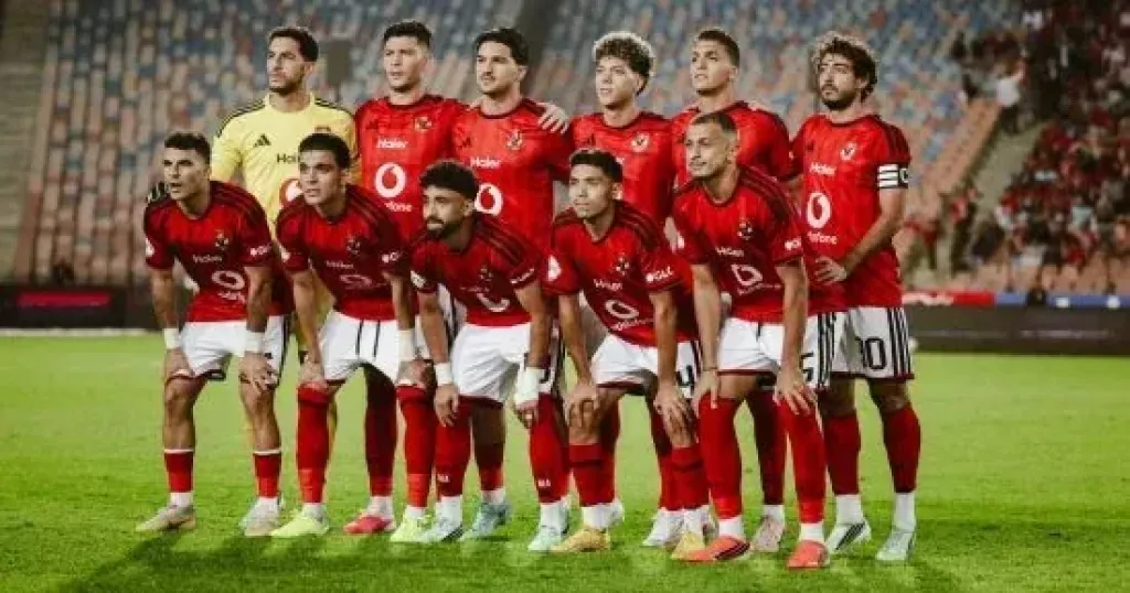 الأهلي 