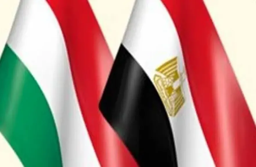 مصر والمجر