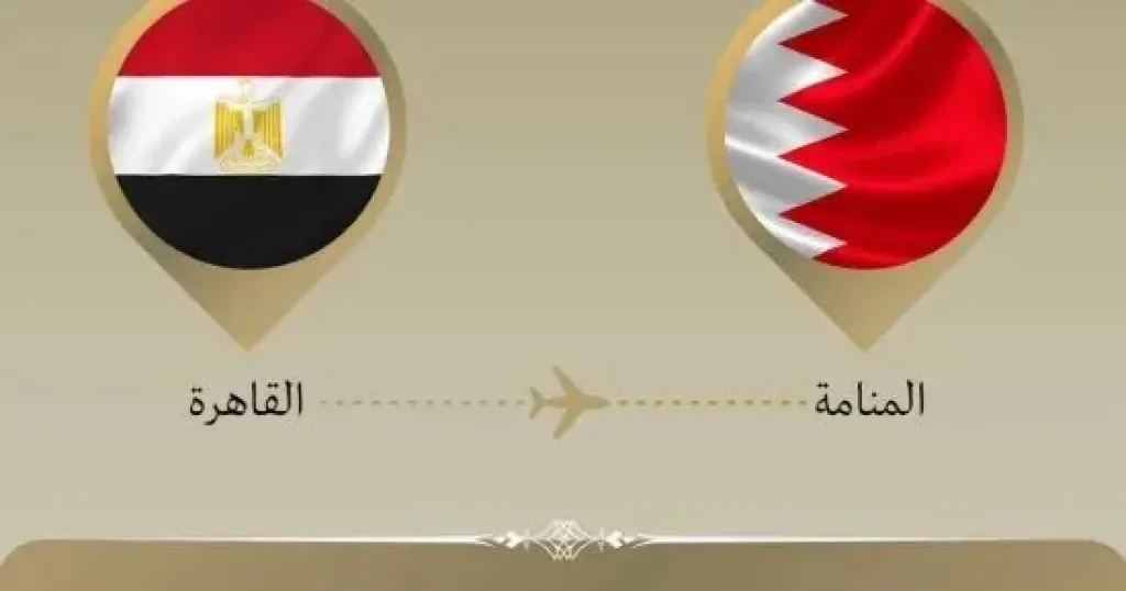 وزير الخارجية يتوجه إلى البحرين