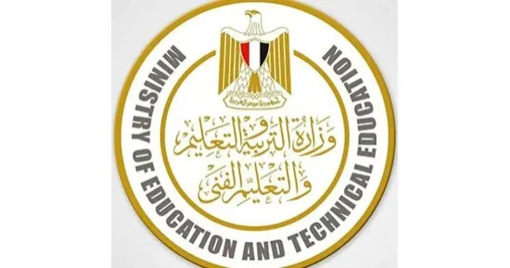 التربية والتعليم 