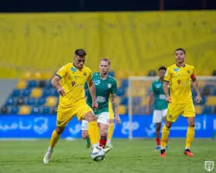الاتفاق