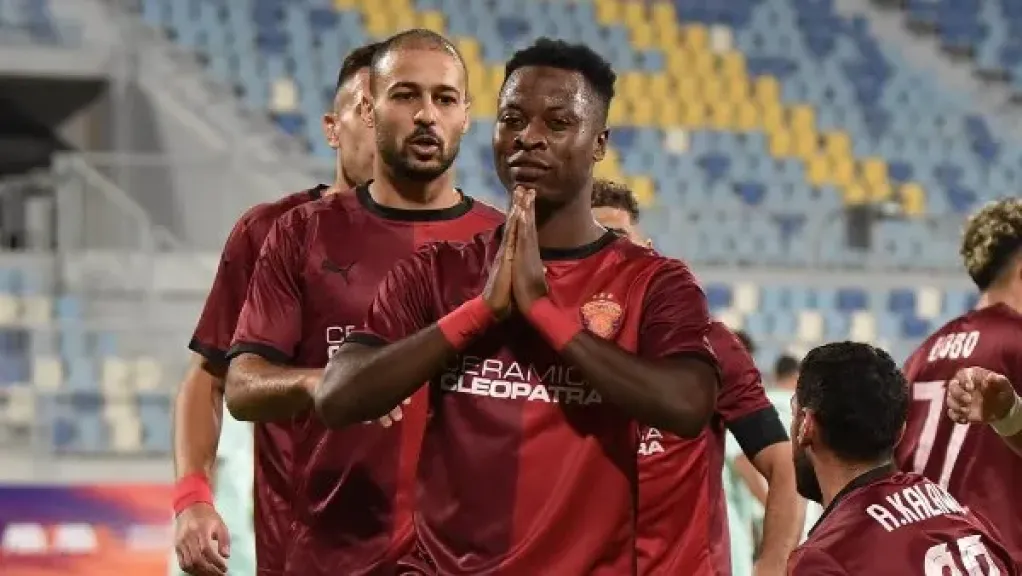 فريق سيراميكا كليوباترا