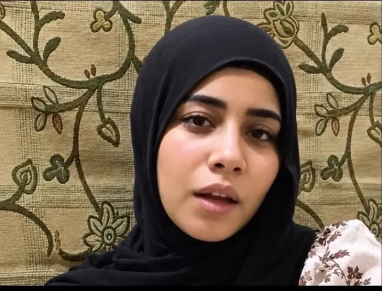 الطالبة نوال