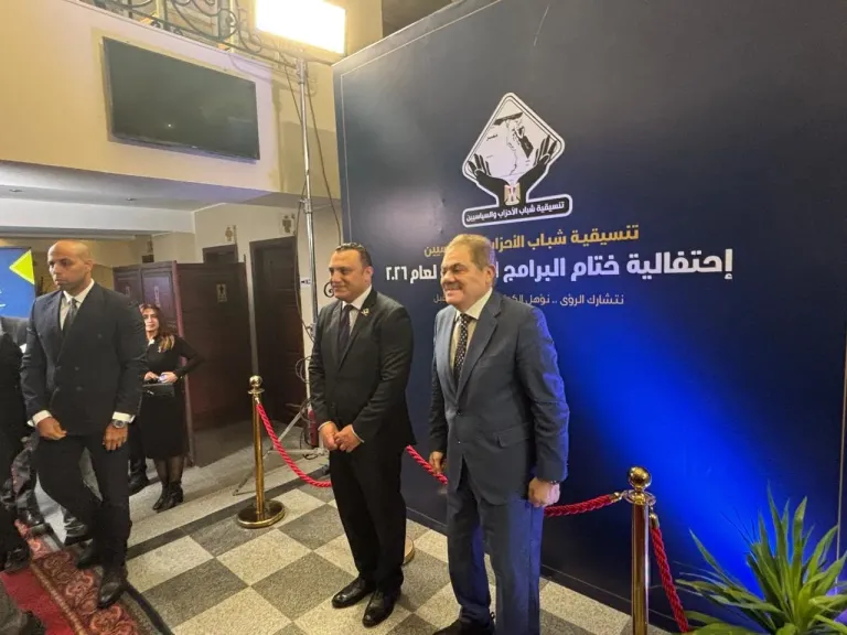 جانب من الاحتفالية