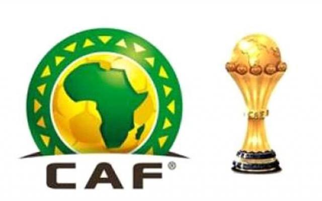بطولة أمم إفريقيا