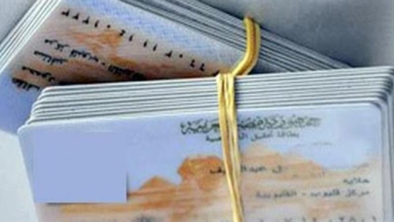 قوافل الأحوال المدنية - أرشيفية