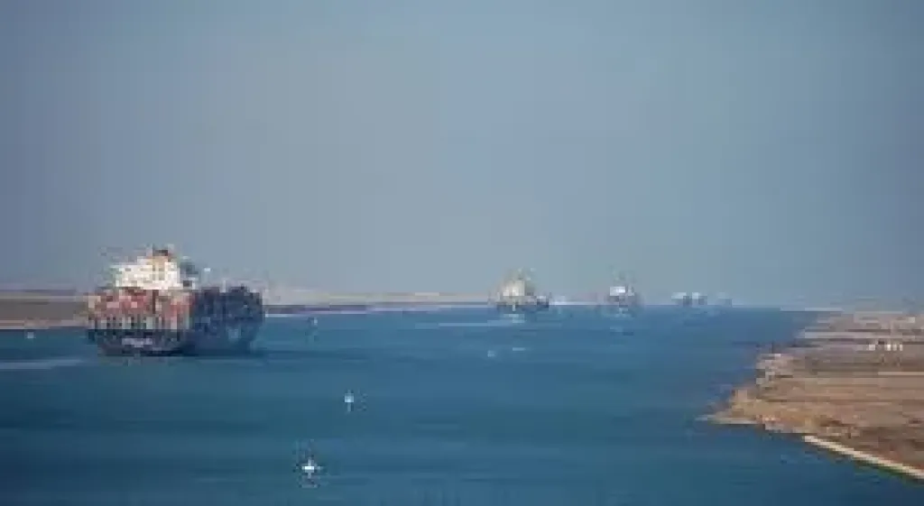 جبل طارق