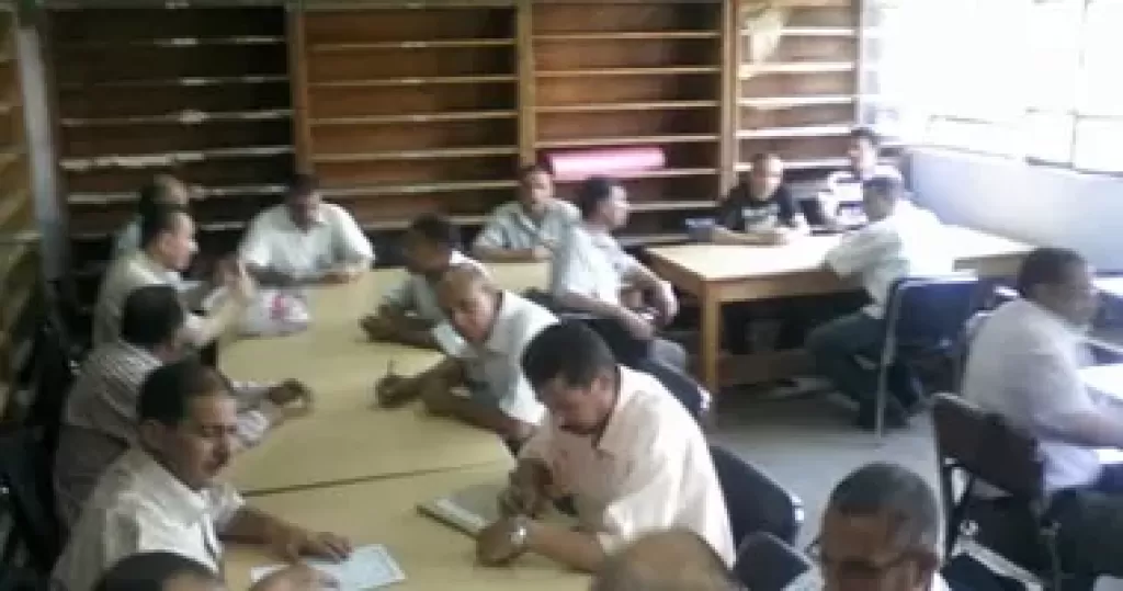 كنترول الثانوية العامة