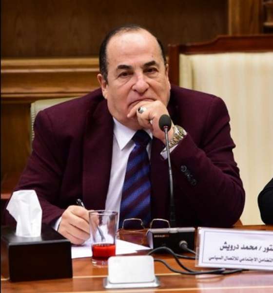 اللواء الدكتور محمد درويش