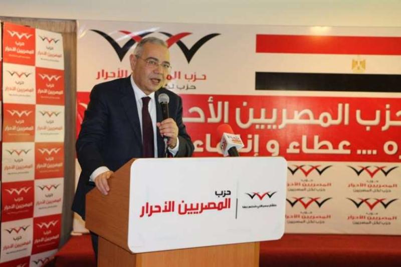  الدكتور عصام خليل رئيس حزب المصريين الأحرار 