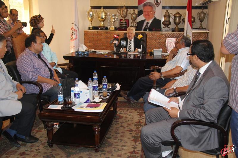اداره الزمالك