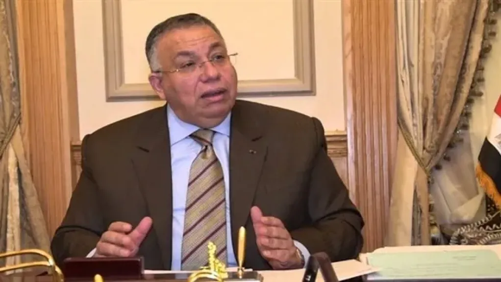 السيد الشريف نقيب السادة الأشراف