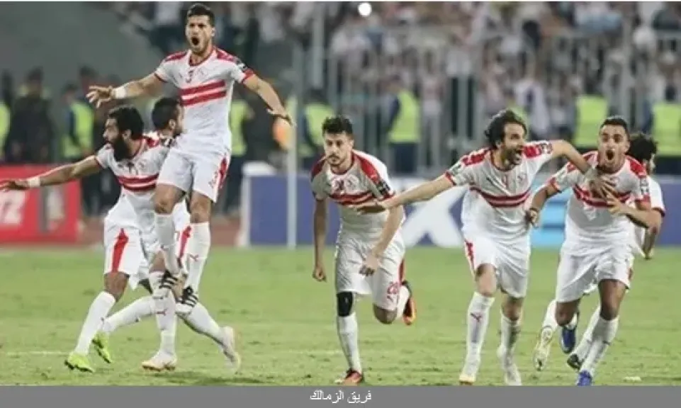 جمال عبدالحميد