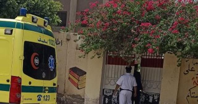 إسعاف