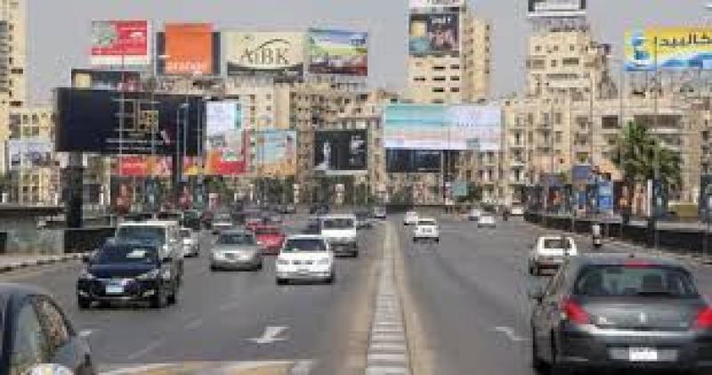 سيولة مرورية - أرشيفية