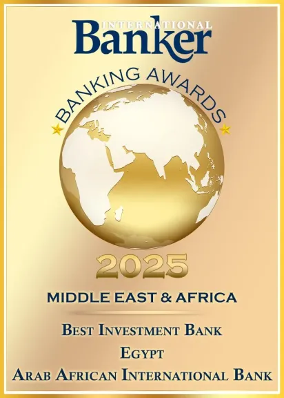 البنك العربى الأفريقى الدولى 