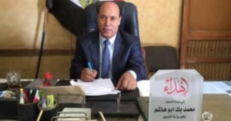 وكيل وزارة التموين  بالغربية