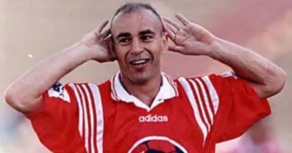 عبد الكريم صقر