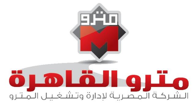 مترو